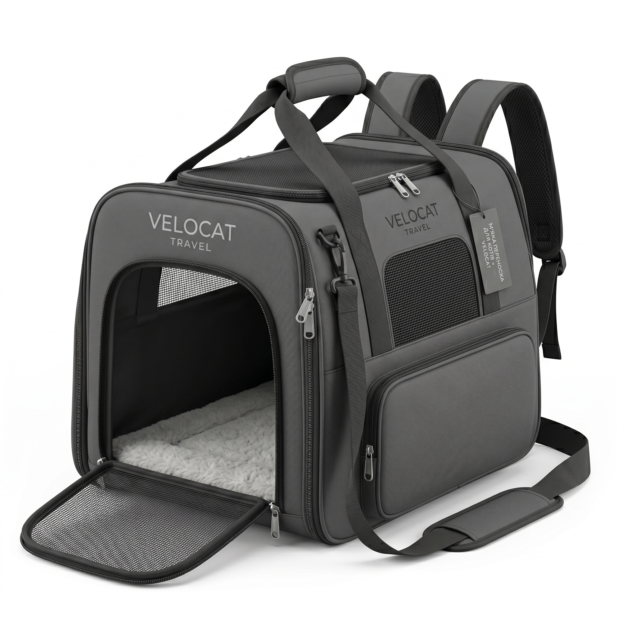 VeloCat Multi-Functional Pet Travel Carrier & Backpack, Airline-Approved, 42x28x25 cm